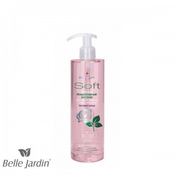 SOFT EXCLUSIVE - Micelarna voda 400ml